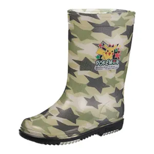 Asahi Rain Boots