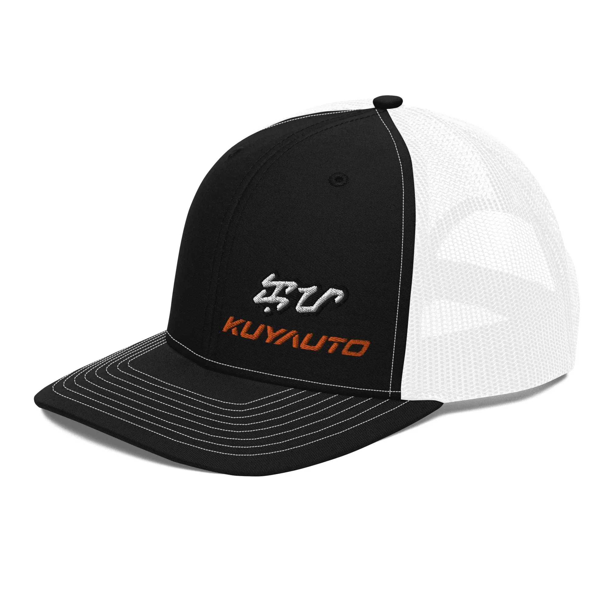 Kuya Auto - Kabayan - Trucker Cap v1