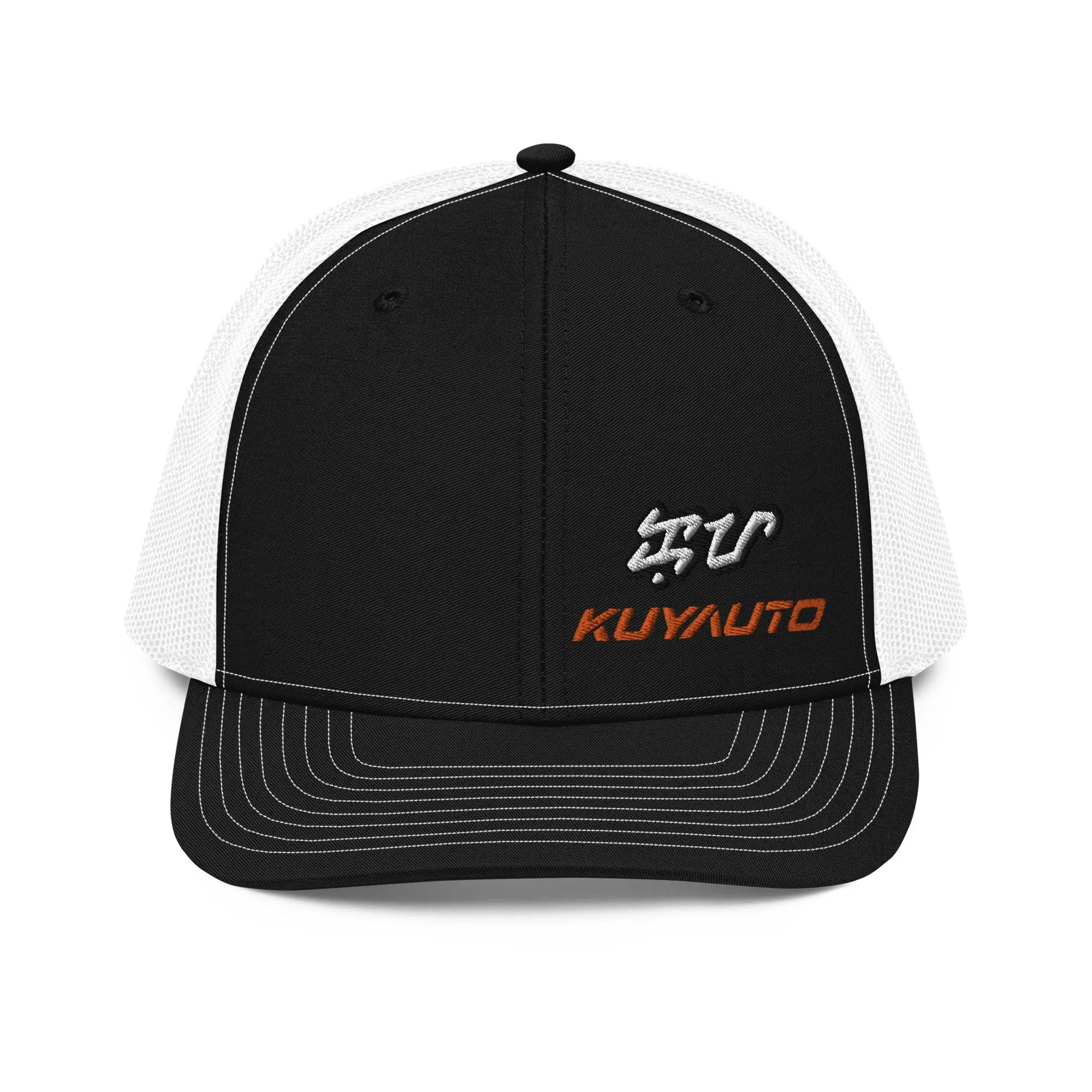Kuya Auto - Kabayan - Trucker Cap v1