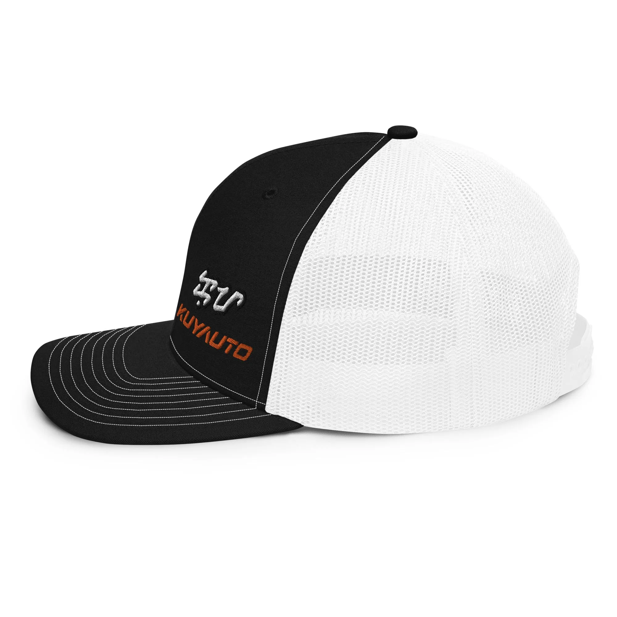 Kuya Auto - Kabayan - Trucker Cap v1
