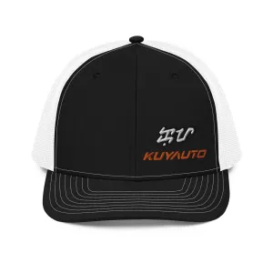 Kuya Auto - Kabayan - Trucker Cap v1
