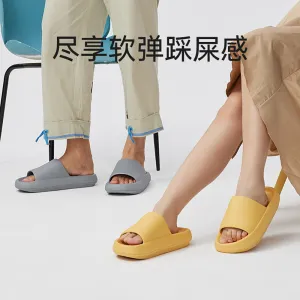 YouDiao Ultra-Soft Thick-Soled EVA Slippers Yellow Size 39-40